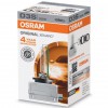 Osram Xenarc D3S Xenon Lamp (66340)