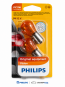Philips Vision PY21W BAU15s 12V