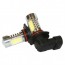 H10 COB LEDs Mistlamp set