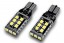 T15 / W16W 15SMD CAN-BUS LED set