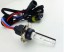 HID Xenon Kit H7 Pro CAN-BUS