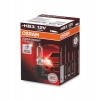 SUPER BRIGHT PREMIUM / SUPER BRIGHT HB3 (Folding box)