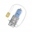 Osram Cool Blue Intense H3 Halogeen Lamp PK22s 