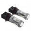 P13W Cree LED set