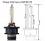 Philips Vision D2S Xenon Lamp (85122VIC1)