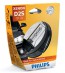 Philips Vision D2S Xenon Lamp (85122VIC1)