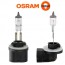 Osram H27 Halogeen Lamp (880)
