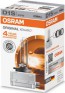 Osram Xenarc D1S Xenon Lamp (66140)