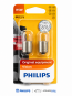 Philips Vision R5W 12V