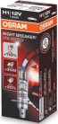 Osram Nightbreaker Unlimited H1 (64150 NBU)