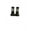  PSX24W LED