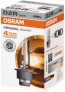 Osram Xenarc D2R Xenon Lamp (66250)