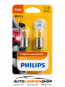 Philips Vision R10W 12V Original