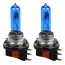 H15 Xenon Look Lampen Set