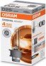 Osram Xenarc D2S Xenon Lamp (66240)