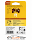 Philips Vision R10W 12V Original