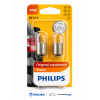 Philips Vision R5W 12V