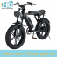 OUXI V8 – ZWART 750W Elektrische Fatbike
