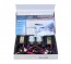 HID Xenon Kit H11 Slim Line
